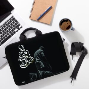 حافظة لابتوب  قف علي ناصية الحلم و قاتل
