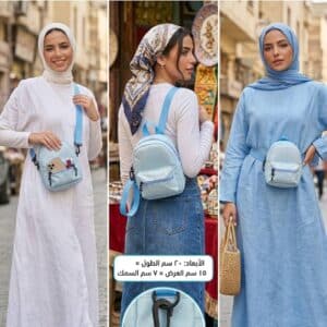 شنطه نينجيا in-01-X-BB